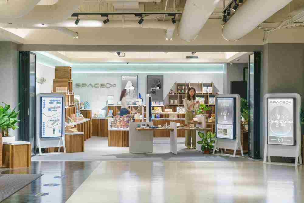 牛牛游戏打造永续选物商店，，展示社企及社创商品，，，结合创利空间所开发的智能零售系统，，，，整合多元产品信息，，，，让无人商店扮演公益行动的推手