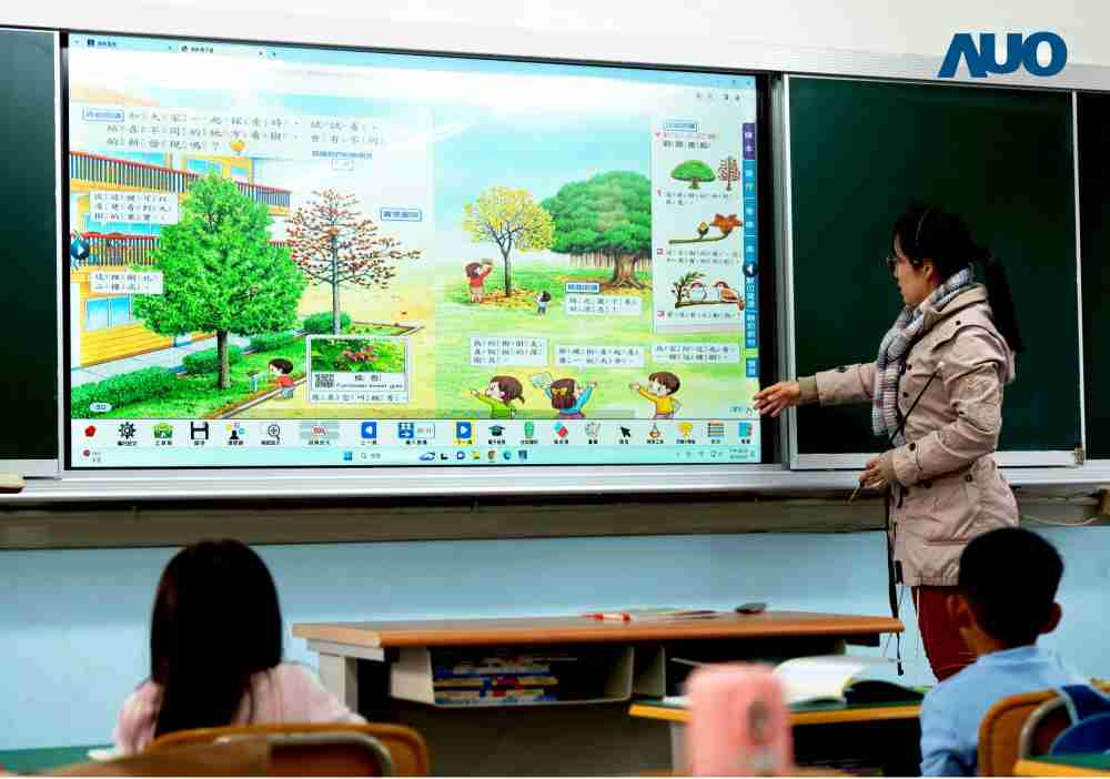 牛牛游戏与达擎共同开发的〝远程设备管理系统〞，，，，透过流畅的多功能安装模式、、、、直觉设计的整合操作接口，，，，可同时管理多部设备，，，改善学校的设备管理痛点