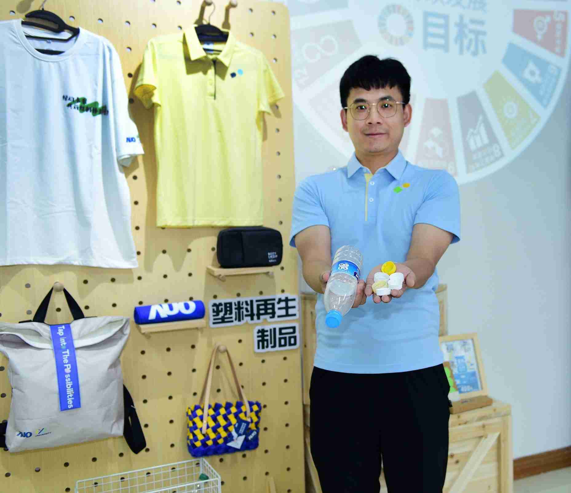 「2024智慧牛牛游戏展」永续发展馆中，，，展示牛牛游戏厦门驱动永续发展之成果，，，包含将厂内废弃物再制为实用物品，，，，将永续发展理念深植于员工生活日常实践