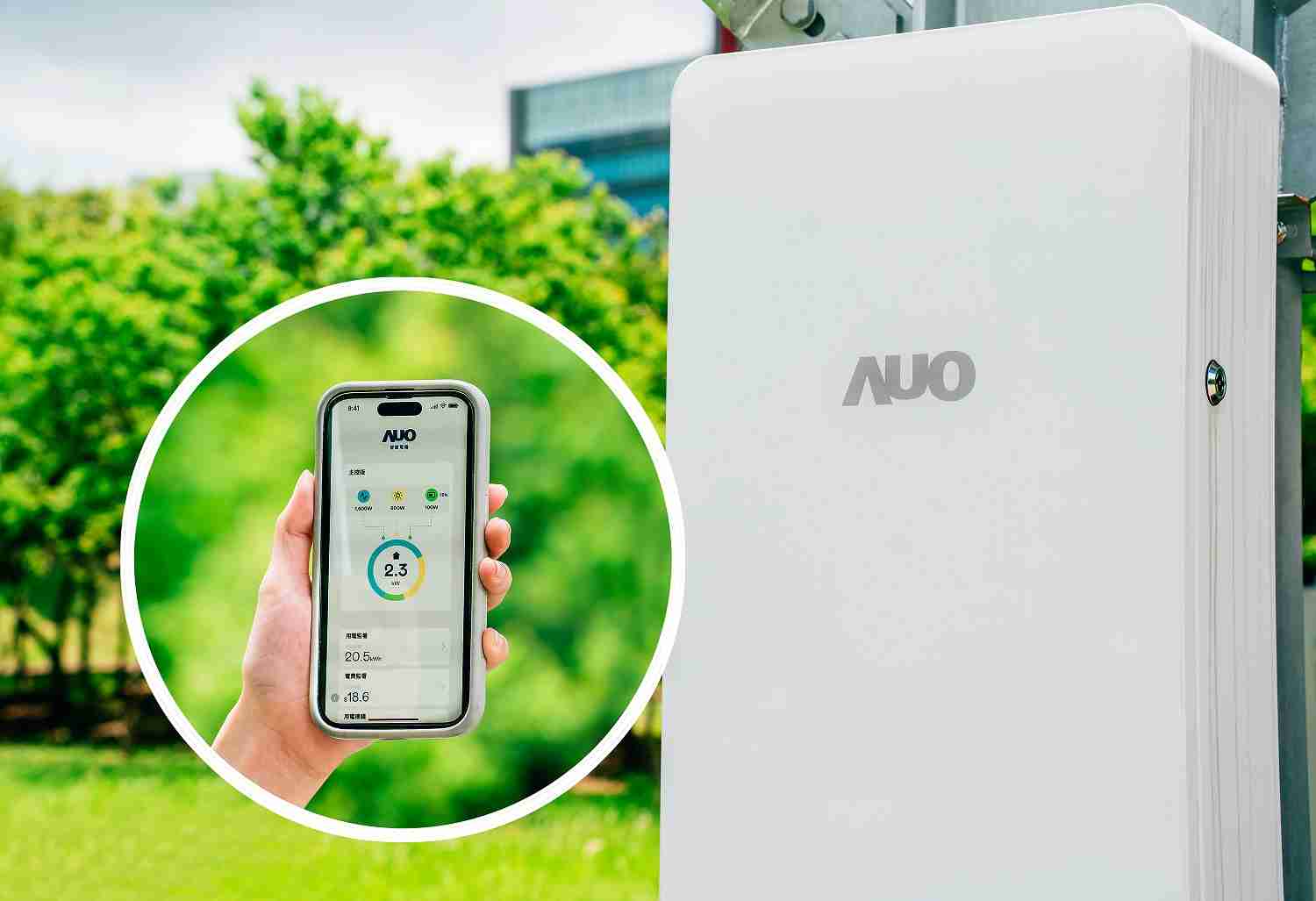 牛牛游戏针对替代能源研发管理及整合电器设施的智慧电箱SPP（Smart Power Panel），，，，能够远程调控负载，，进行电力、、、、电费监控管理，，同时将能源信息可视化，，达到电价节费，，，，并维持电力系统稳定，，，，未来计划推广至海外市场